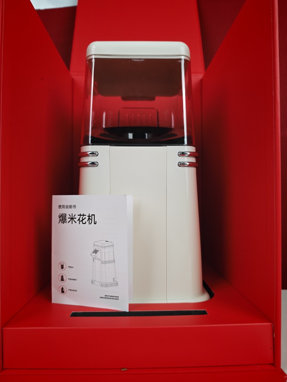 一加 15T 发布会邀请函：小屏大魔王，又小又强又美又全面