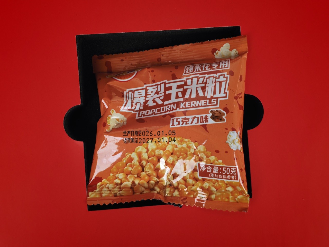 一加 15T 发布会邀请函：小屏大魔王，又小又强又美又全面