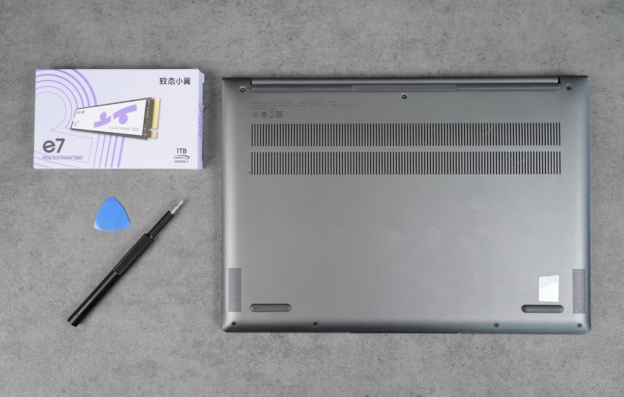 学生党必学:手把手教你更换笔记本固态硬盘