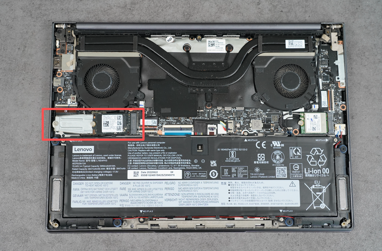 学生党必学:手把手教你更换笔记本固态硬盘