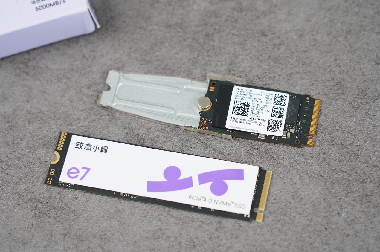 学生党必学:手把手教你更换笔记本固态硬盘