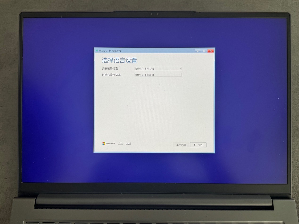 学生党必学:手把手教你更换笔记本固态硬盘