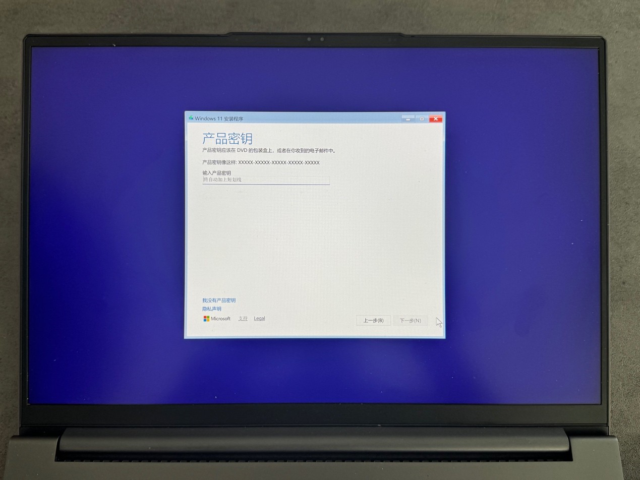 学生党必学:手把手教你更换笔记本固态硬盘