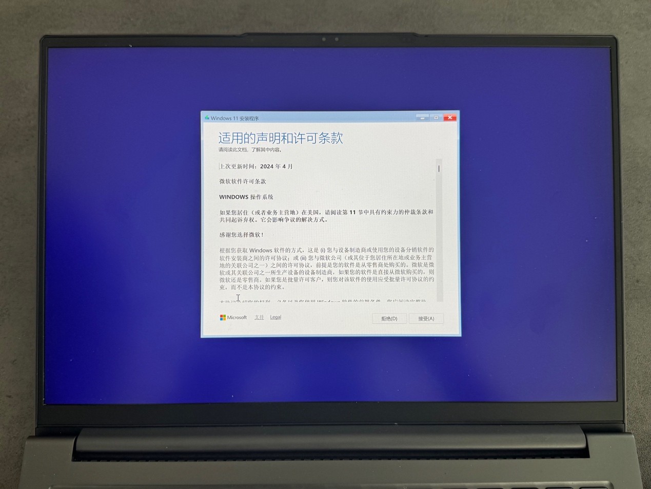 学生党必学:手把手教你更换笔记本固态硬盘