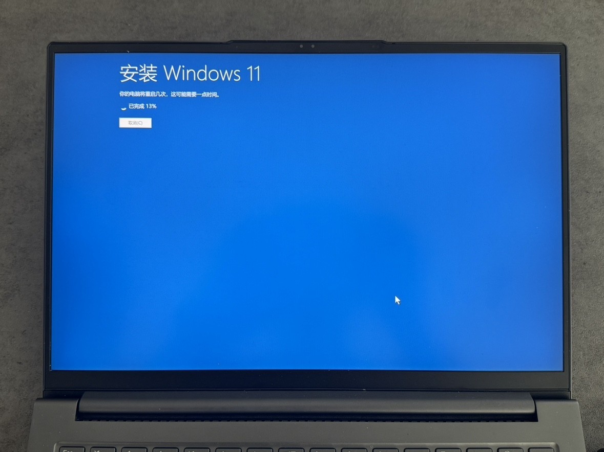 学生党必学:手把手教你更换笔记本固态硬盘