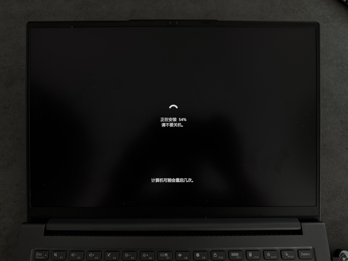 学生党必学:手把手教你更换笔记本固态硬盘