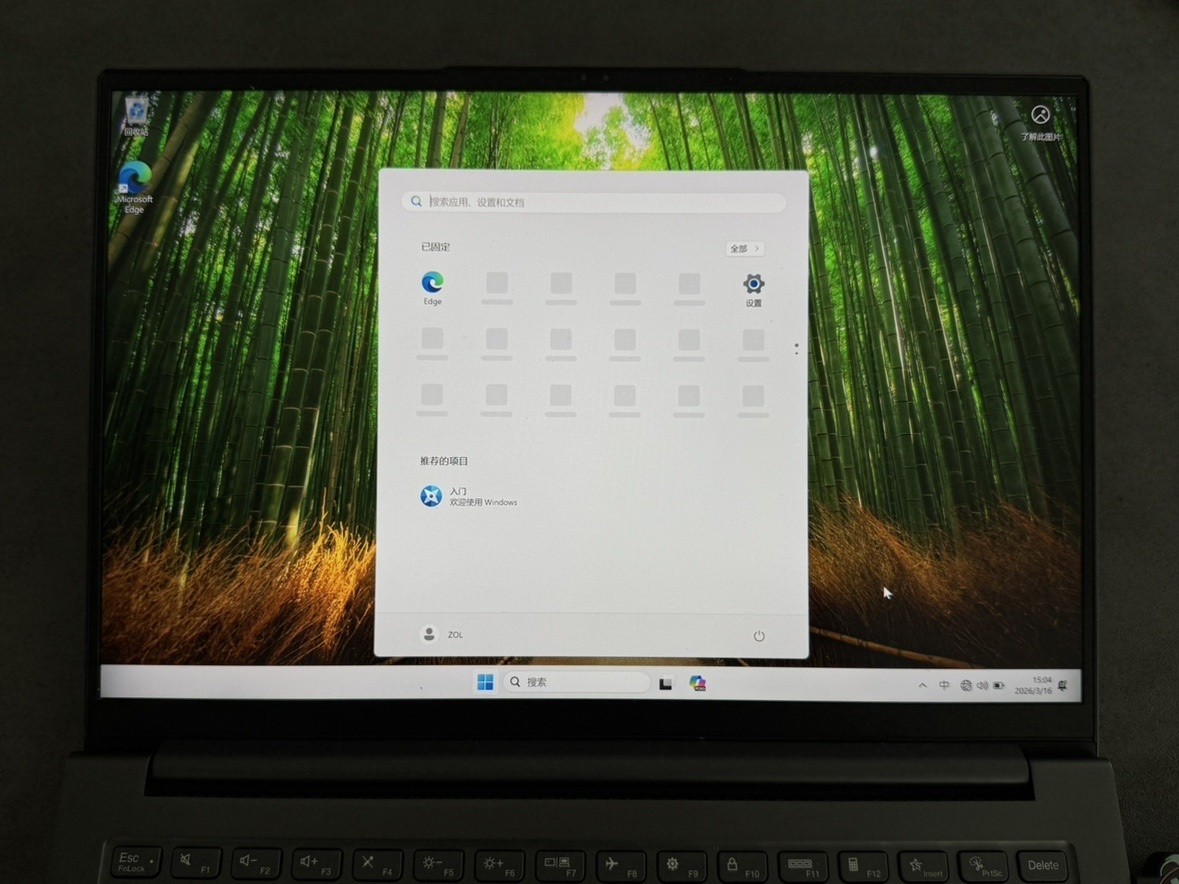 学生党必学:手把手教你更换笔记本固态硬盘