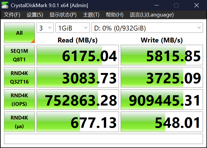 学生党必学:手把手教你更换笔记本固态硬盘