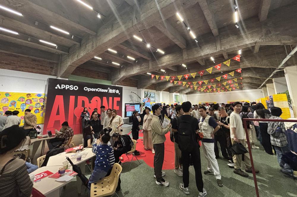 广州未来社“OpenClaw龙虾会”现场。 南方财经记者 张伊欣 摄