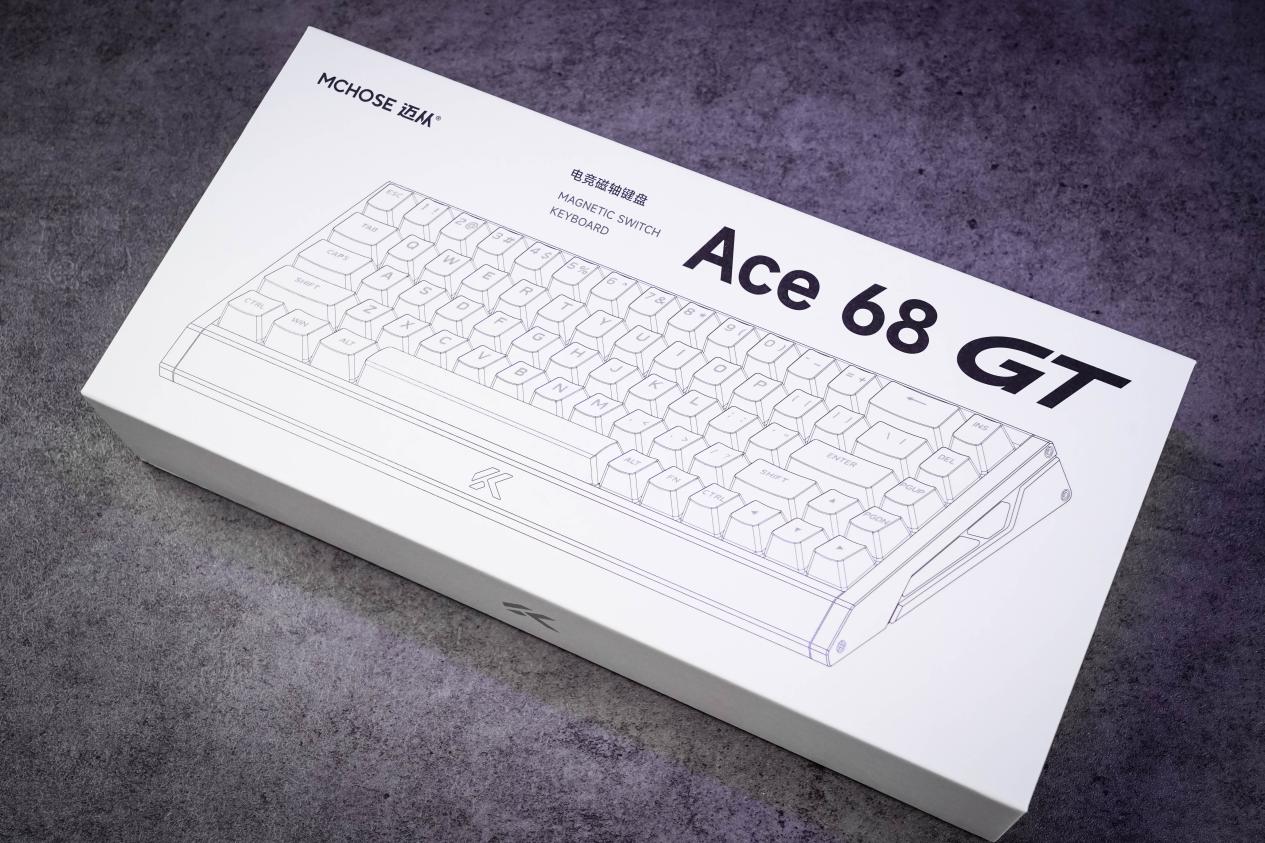 迈从Ace 68 GT键盘评测：天下游戏 唯快制胜