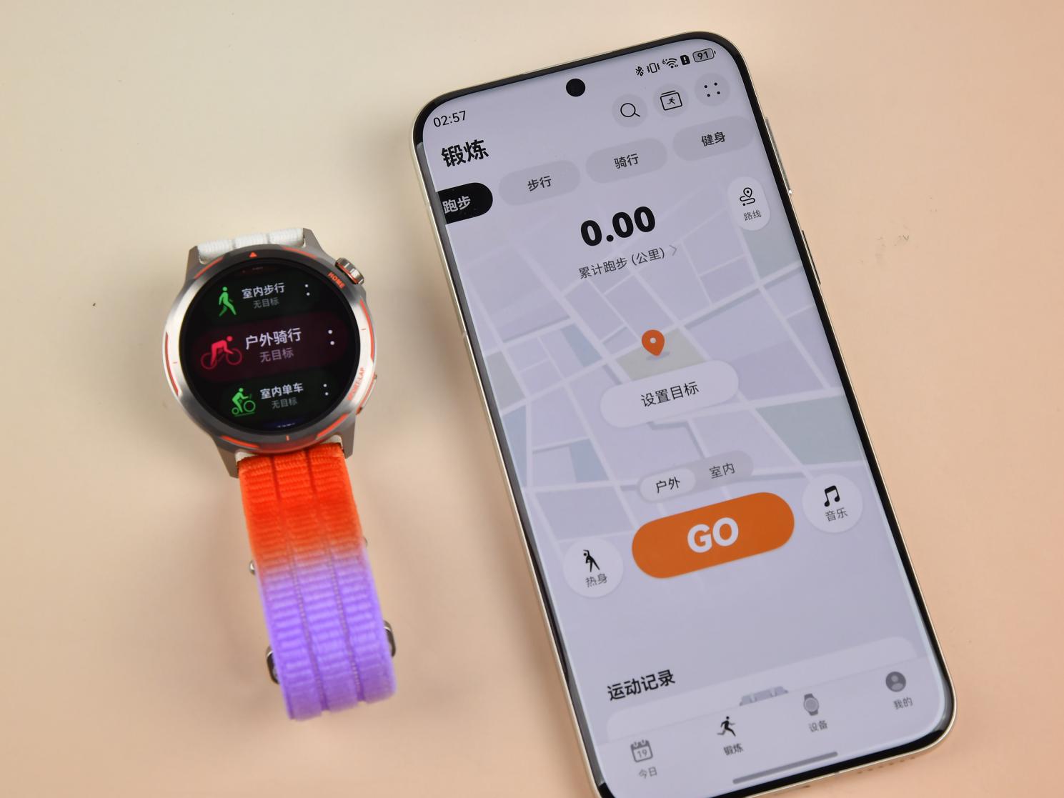 华为WATCH GT Runner 2评测：专业跑步功能+智慧生活伙伴，2026跑者必入！