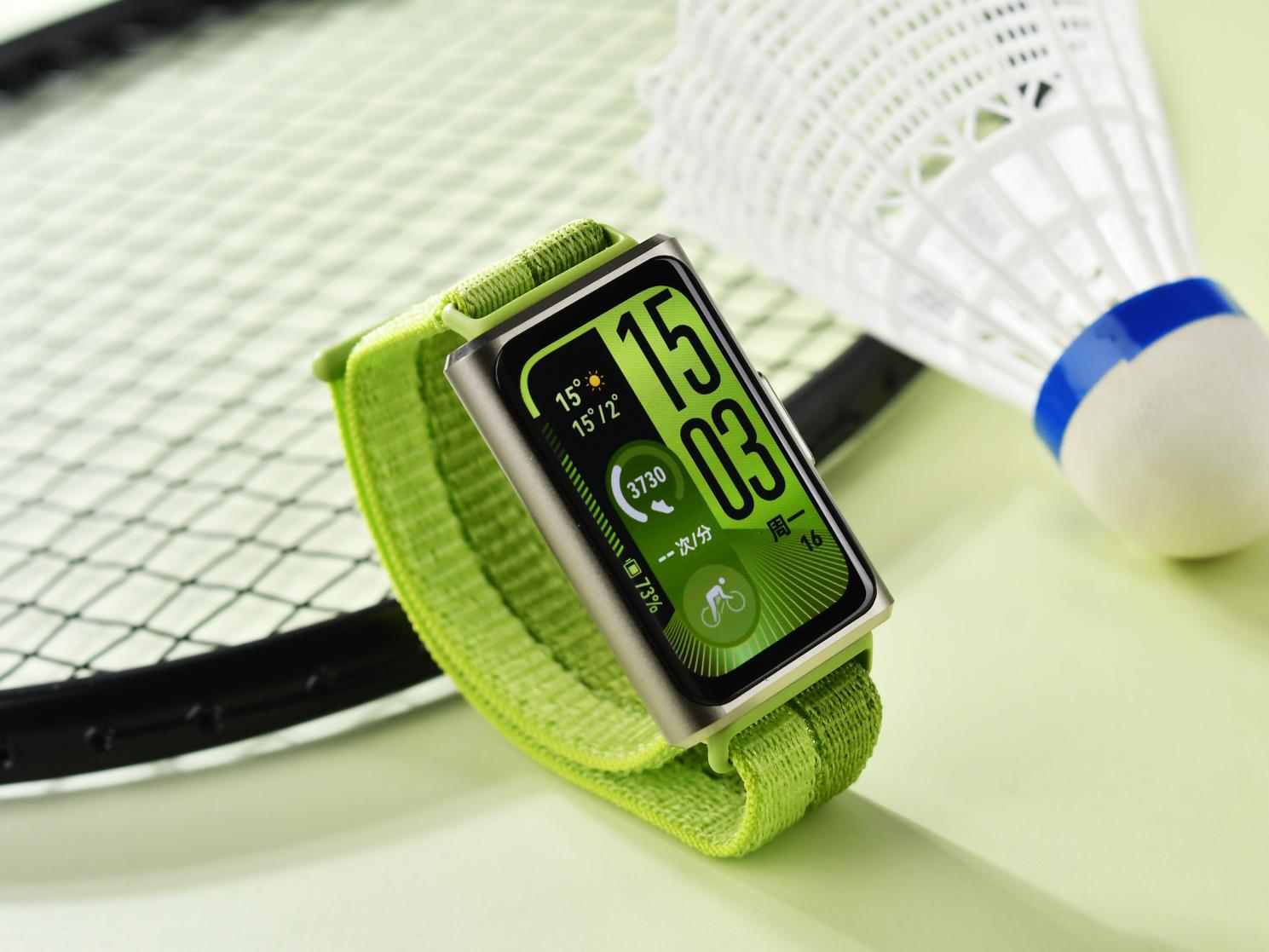 2026年百元智能手环最优选:华为手环 11系列轻薄、健康、运动全面领跑