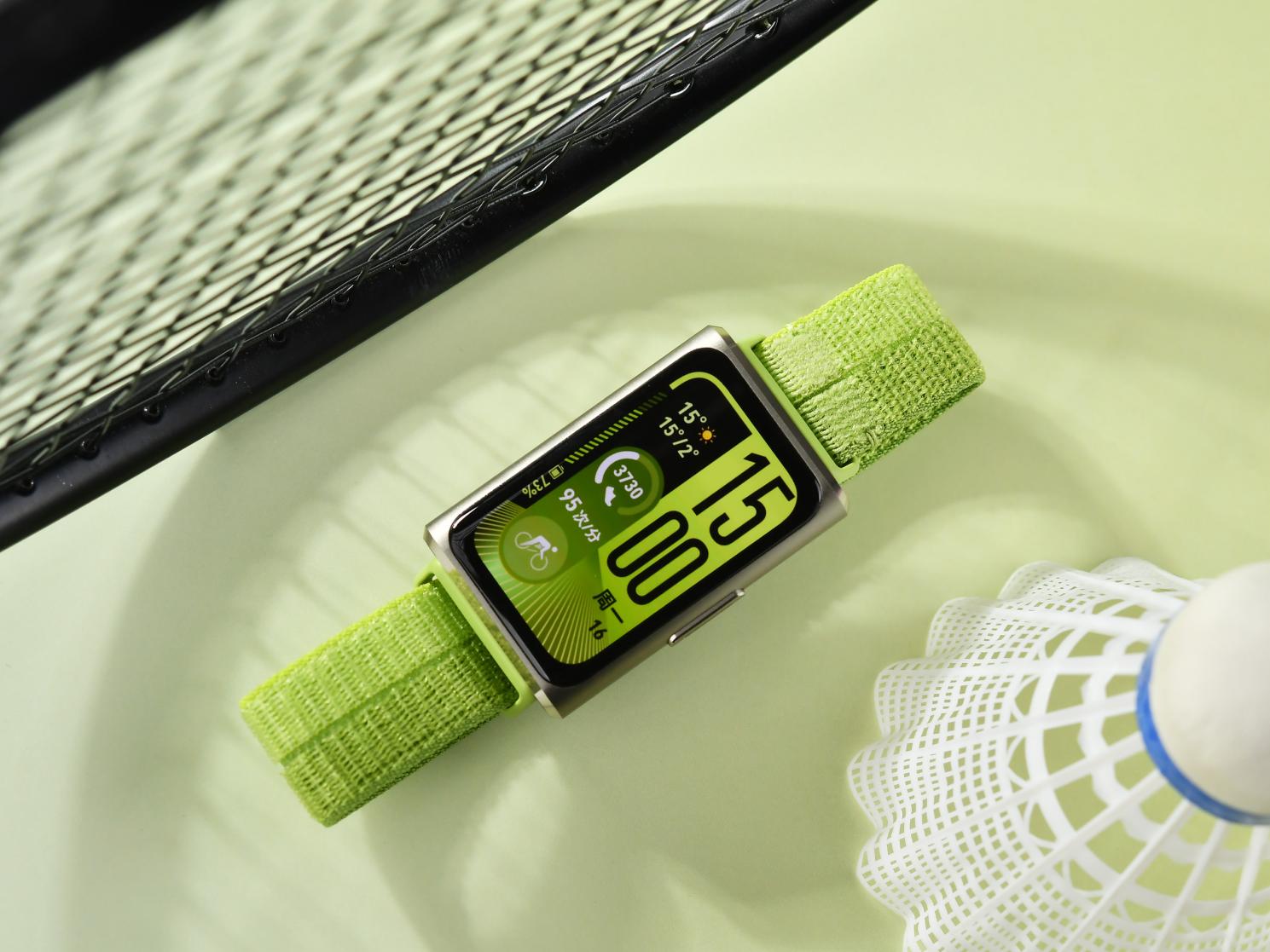 2026年百元智能手环最优选:华为手环 11系列轻薄、健康、运动全面领跑