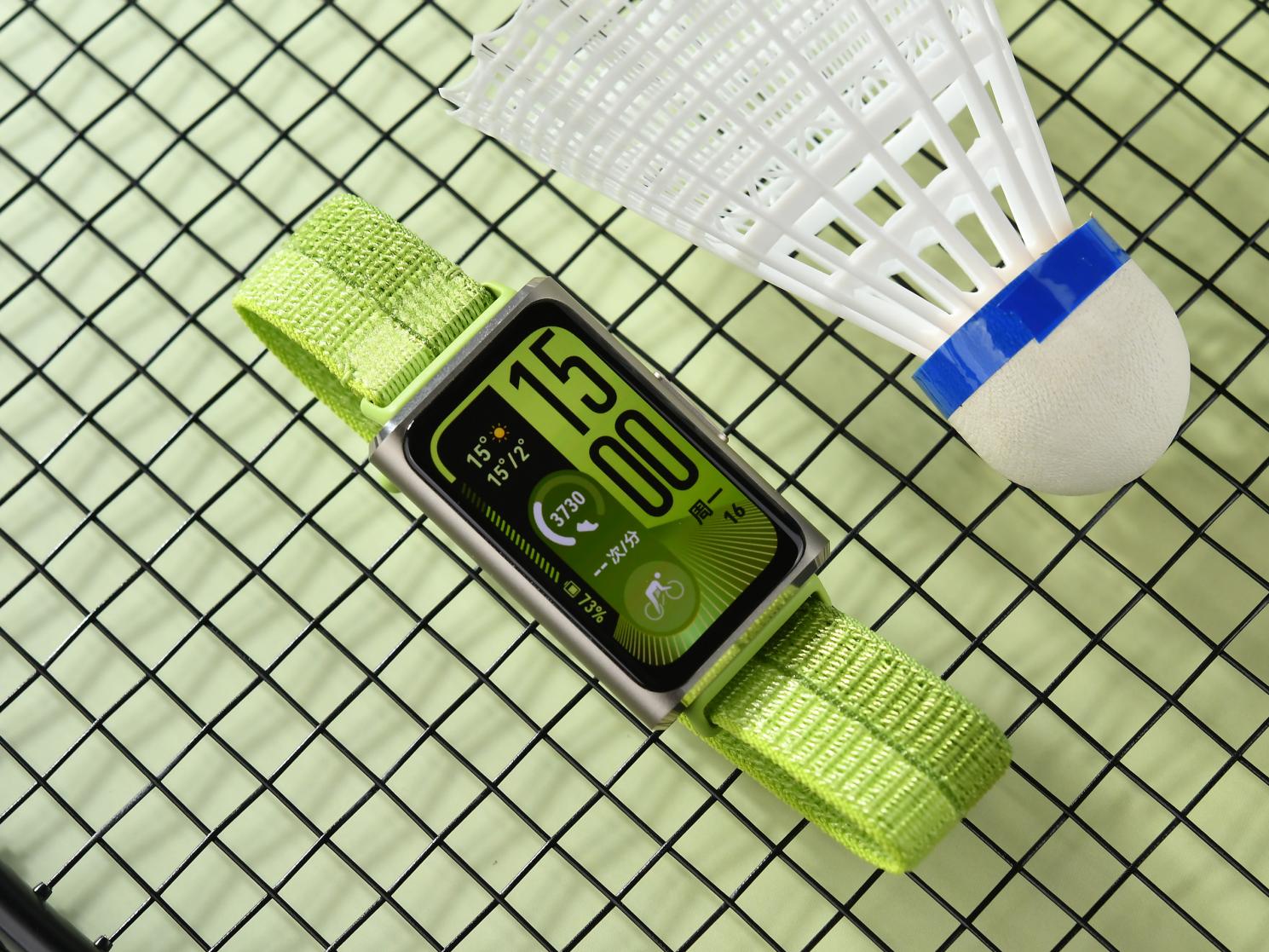 2026年百元智能手环最优选:华为手环 11系列轻薄、健康、运动全面领跑