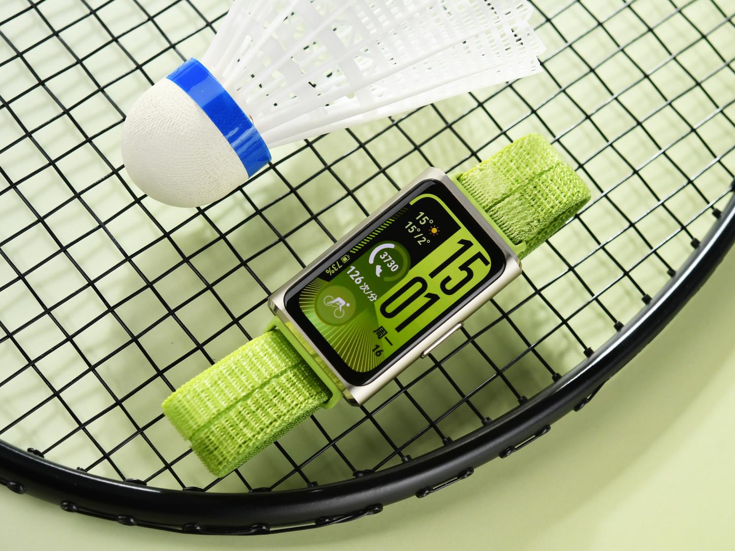 2026年百元智能手环最优选:华为手环 11系列轻薄、健康、运动全面领跑