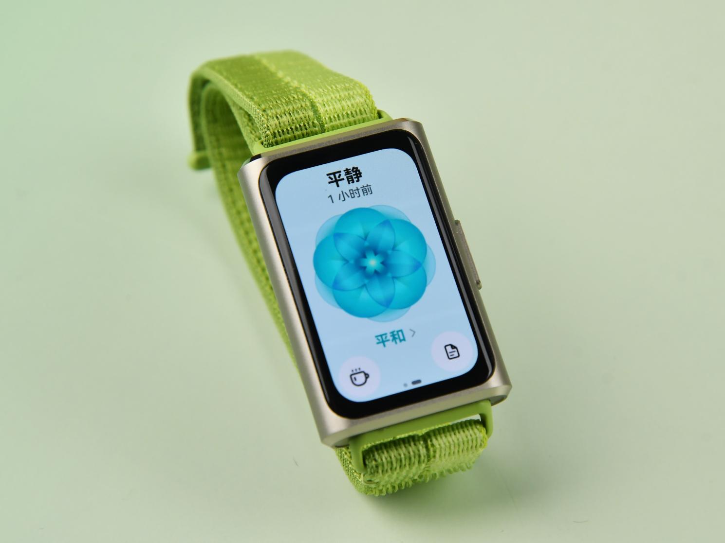 2026年百元智能手环最优选:华为手环 11系列轻薄、健康、运动全面领跑