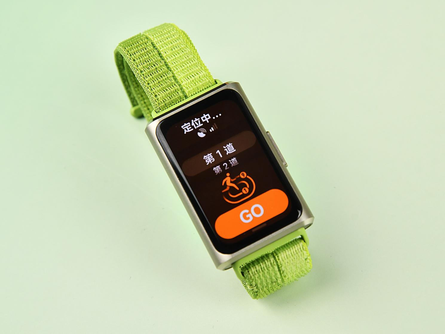 2026年百元智能手环最优选:华为手环 11系列轻薄、健康、运动全面领跑