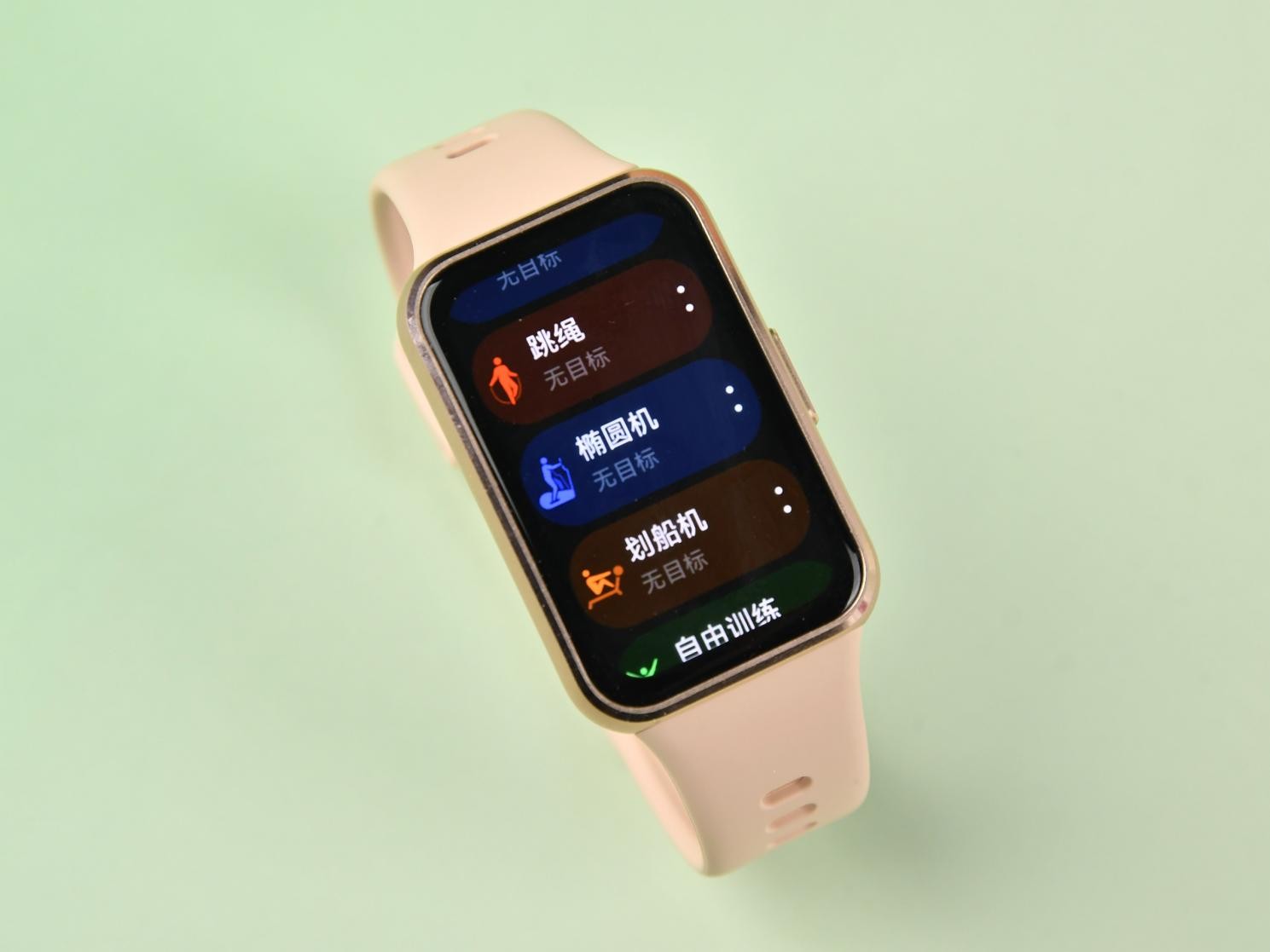 2026年百元智能手环最优选:华为手环 11系列轻薄、健康、运动全面领跑