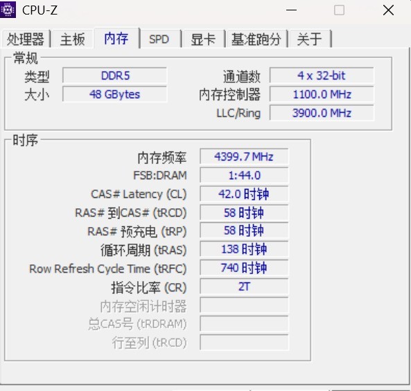 酷睿Ultra 7 270K/5 250K Plus处理器首测：多核、游戏、渲染性能暴增