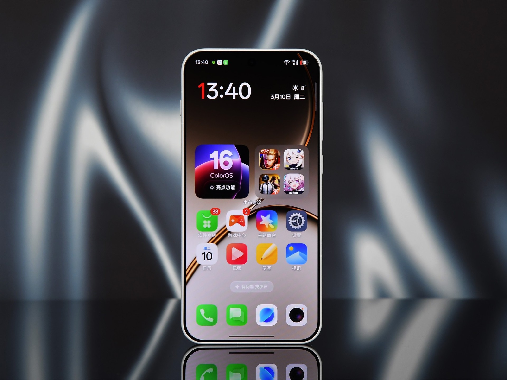 小屏也能165帧满血输出?一加15T游戏体验深度拆解