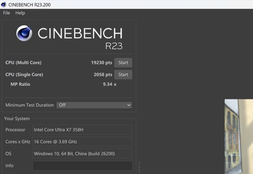 微星尊爵16 Flip AI+ 2026评测：翻转触屏解锁全能生产力