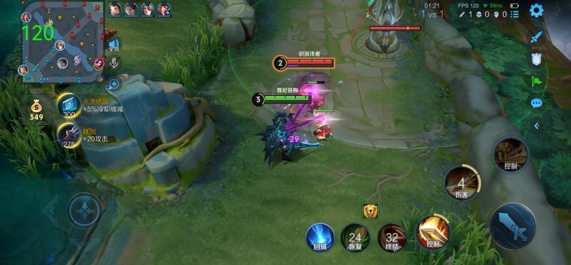 华为 Mate 80 Pro Max风驰版全面评测:把风吹进旗舰