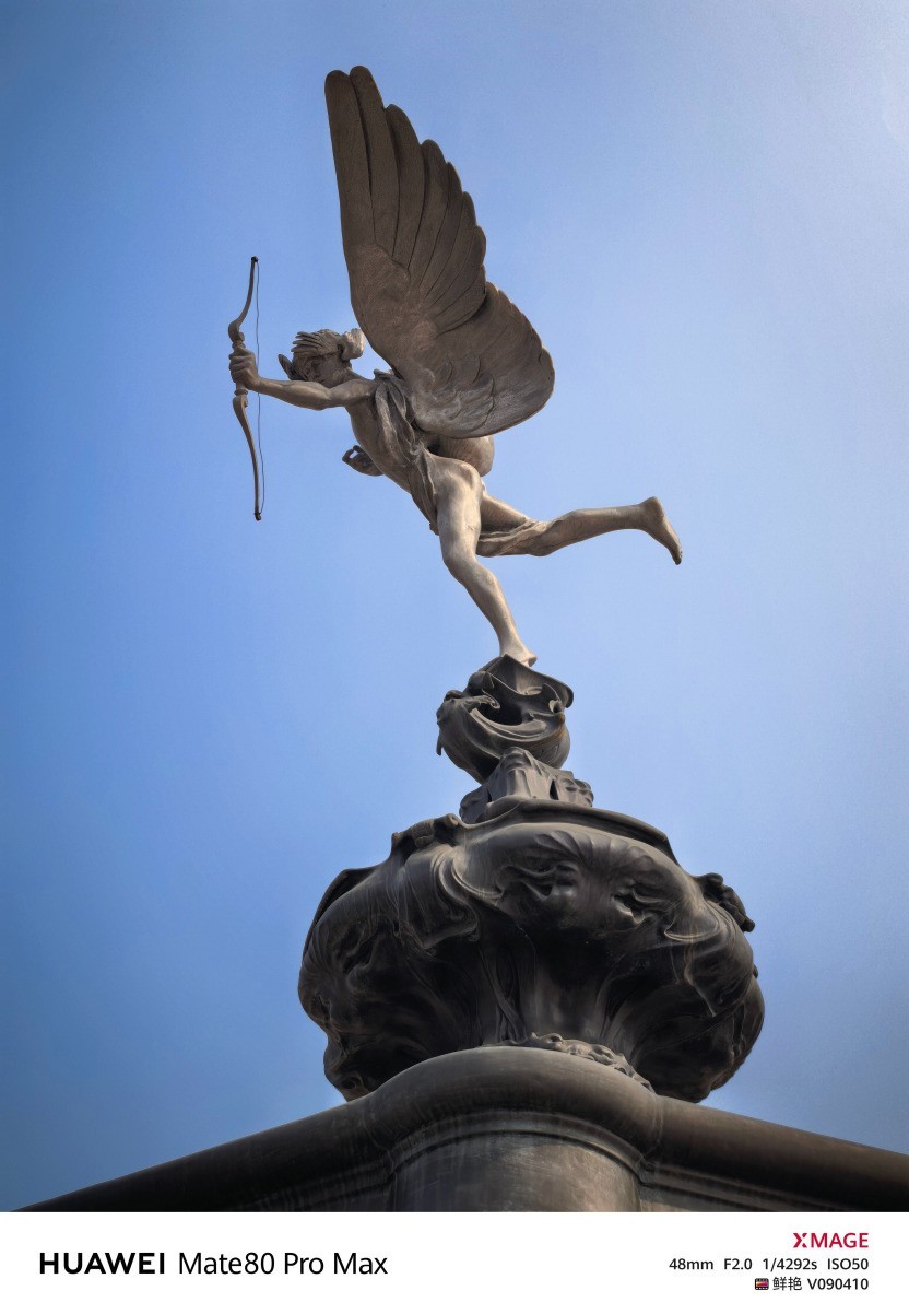 华为 Mate 80 Pro Max风驰版全面评测:把风吹进旗舰