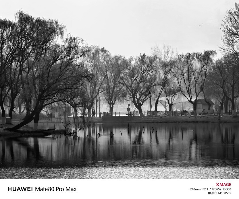 华为 Mate 80 Pro Max风驰版全面评测:把风吹进旗舰