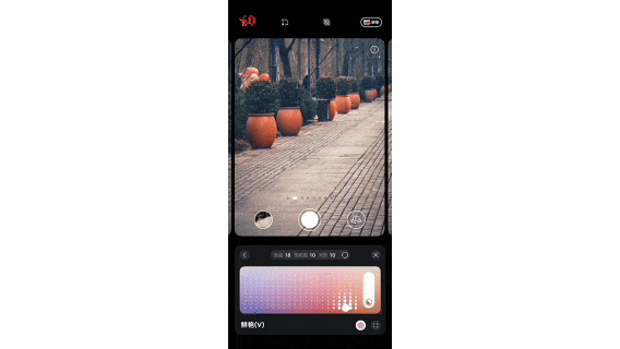 华为 Mate 80 Pro Max风驰版全面评测:把风吹进旗舰