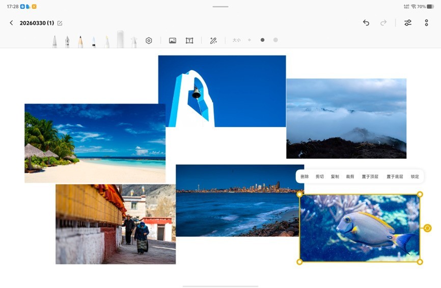 vivo Pad 6 Pro上手体验：开启平板4K时代