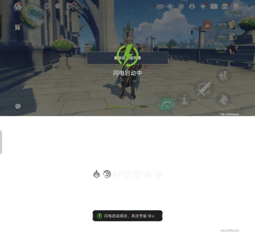 OPPO K15 Pro全面评测：从风扇到 Deco，这次确实有点新东西