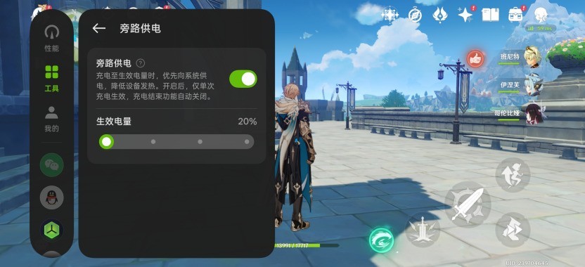 OPPO K15 Pro全面评测：从风扇到 Deco，这次确实有点新东西