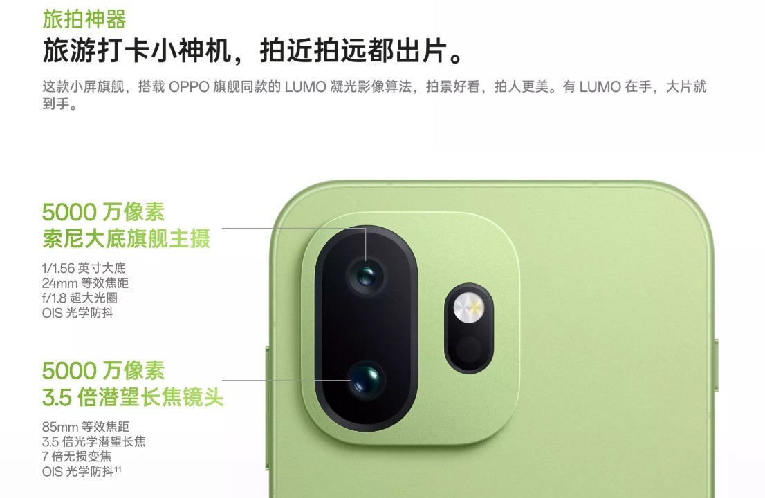 四千元的入门旗舰手机,怎么选才不亏?