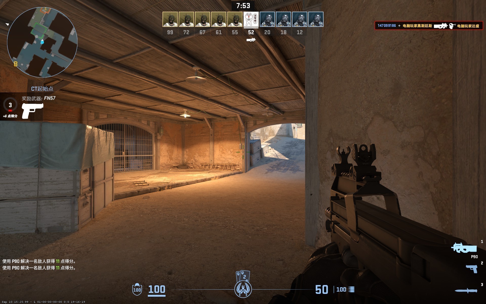 巴掌大小的超小型迷你小钢炮！上手体验来酷AI MINI高性能迷你主机