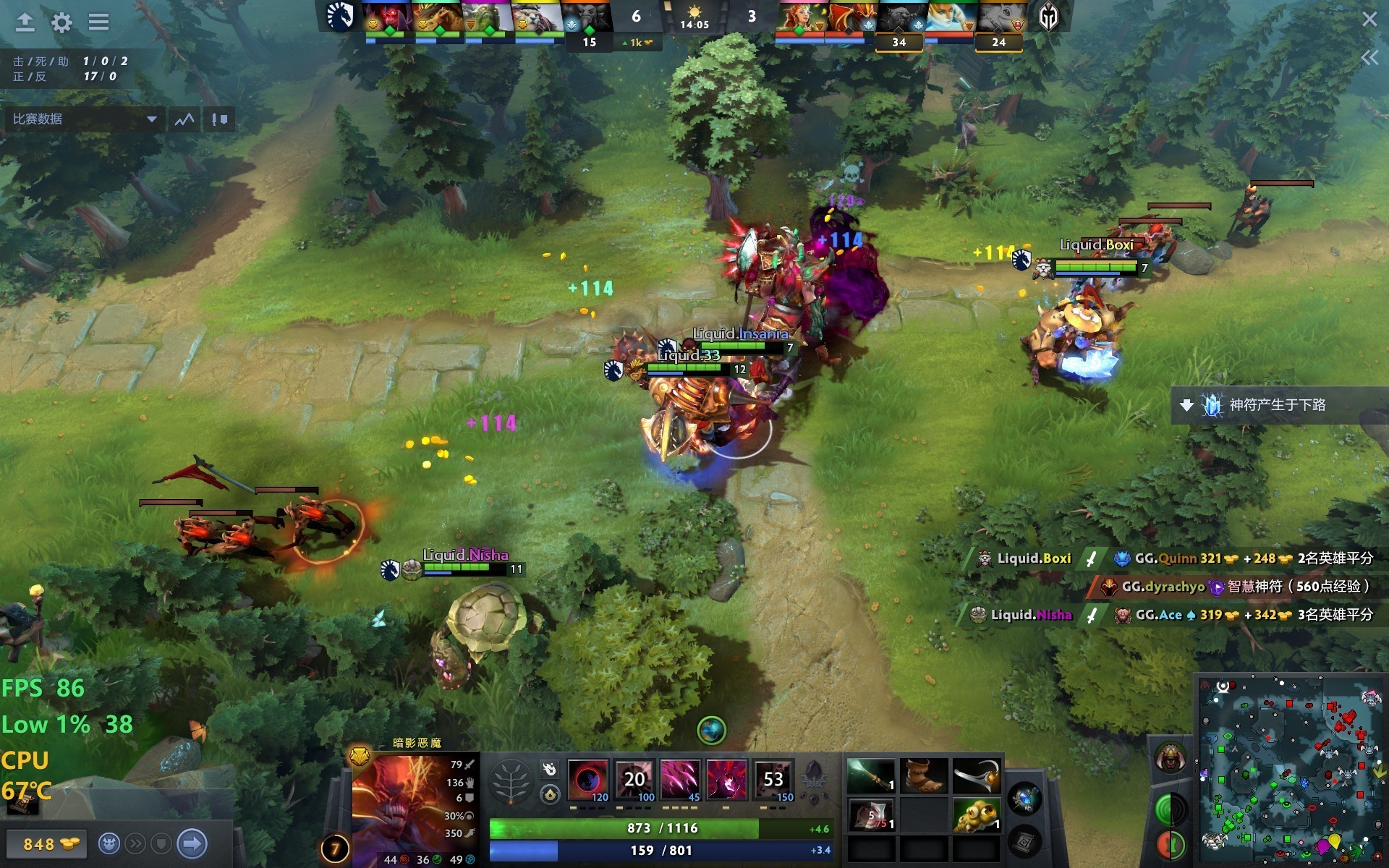 巴掌大小的超小型迷你小钢炮！上手体验来酷AI MINI高性能迷你主机