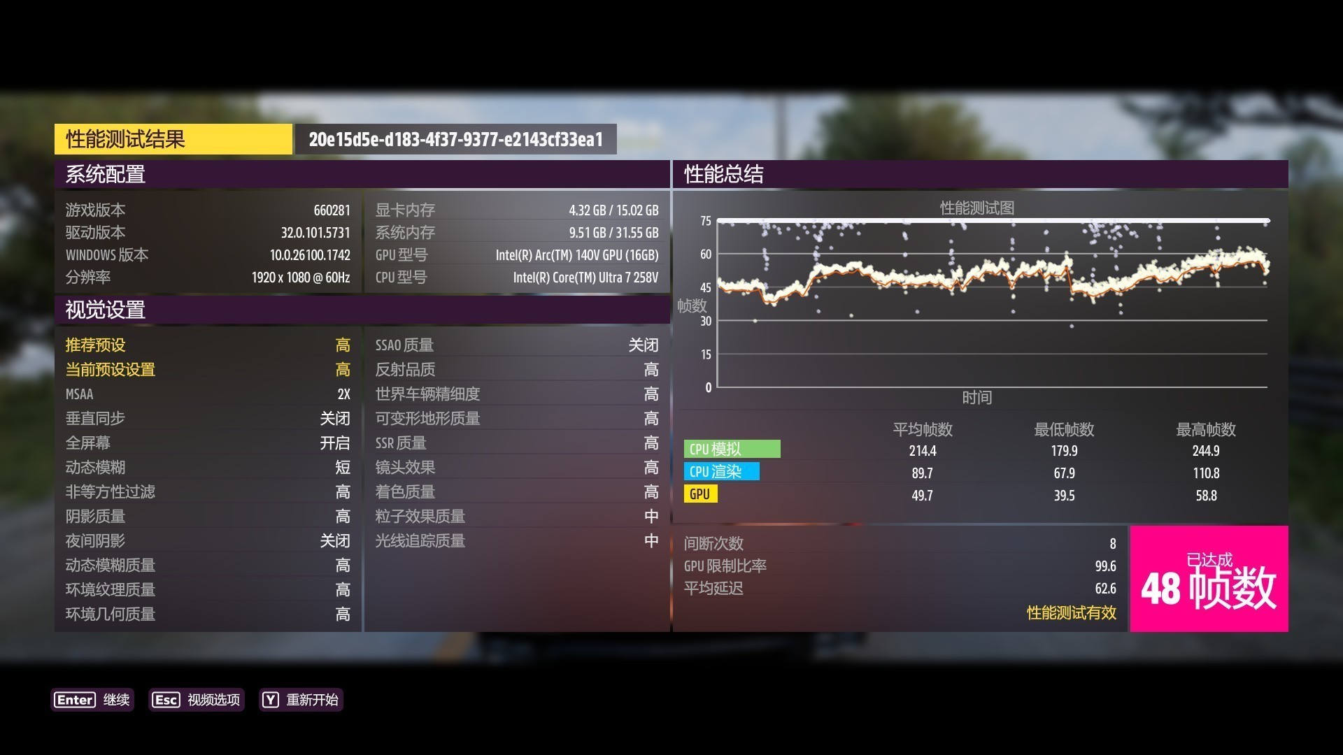 巴掌大小的超小型迷你小钢炮！上手体验来酷AI MINI高性能迷你主机