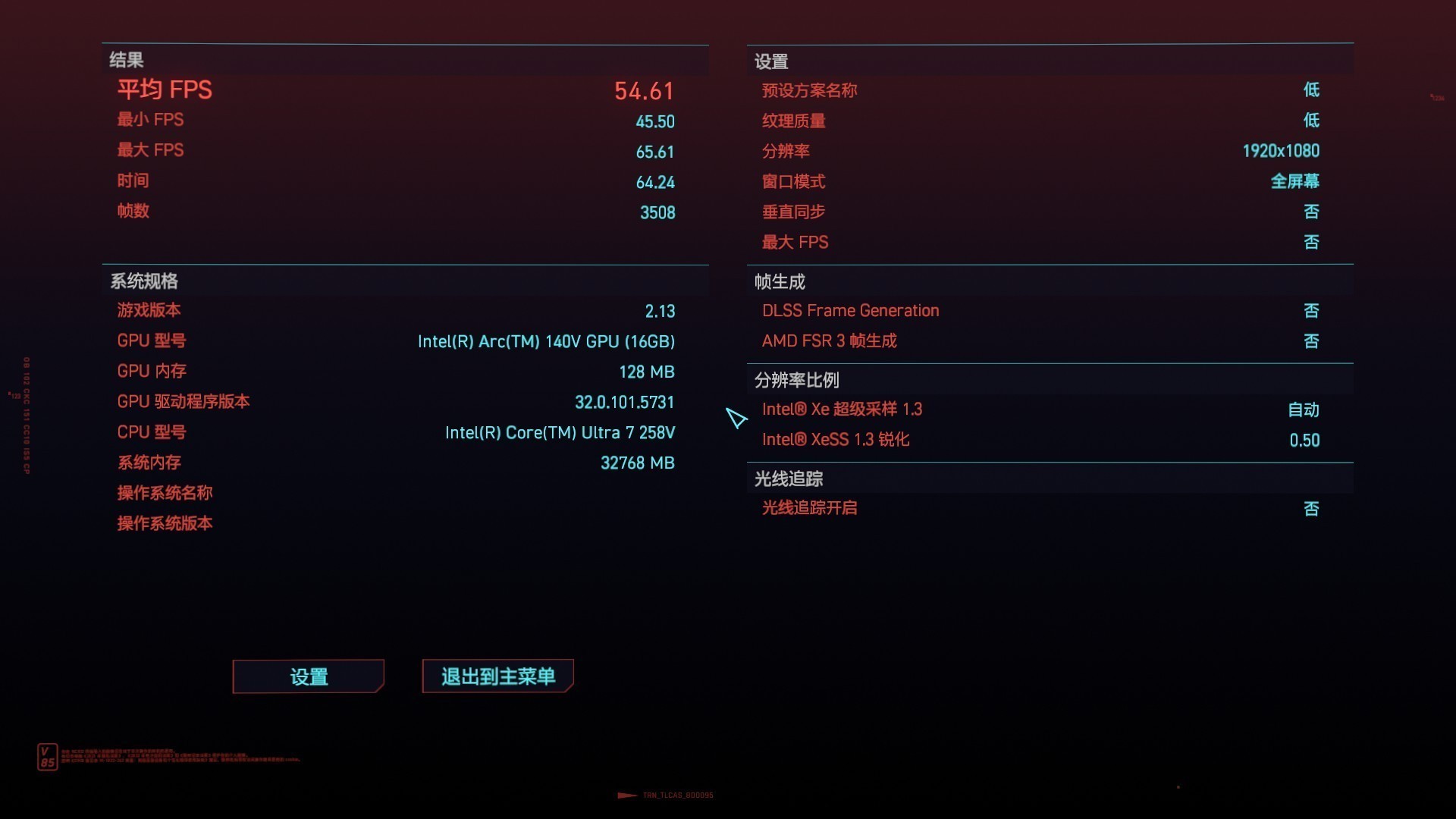 巴掌大小的超小型迷你小钢炮！上手体验来酷AI MINI高性能迷你主机