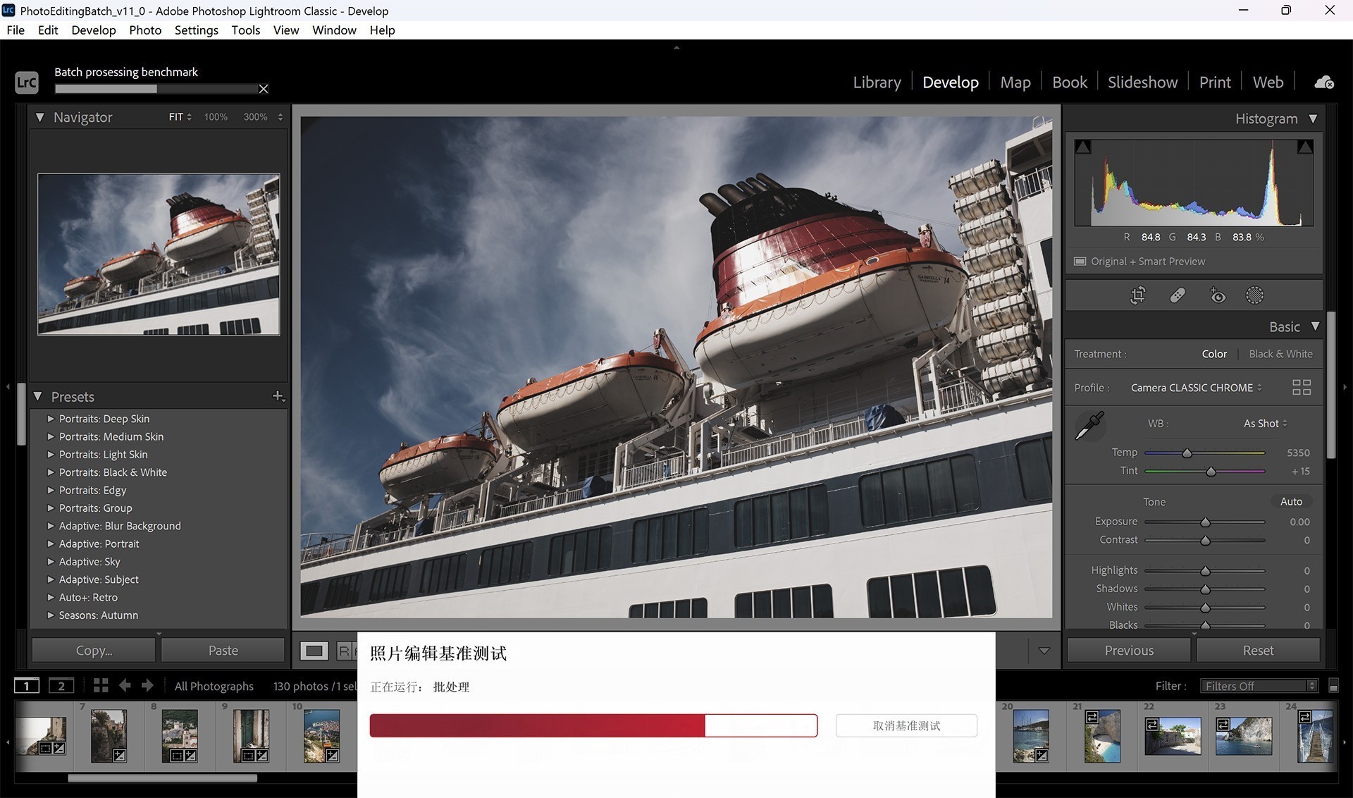 巴掌大小的超小型迷你小钢炮！上手体验来酷AI MINI高性能迷你主机