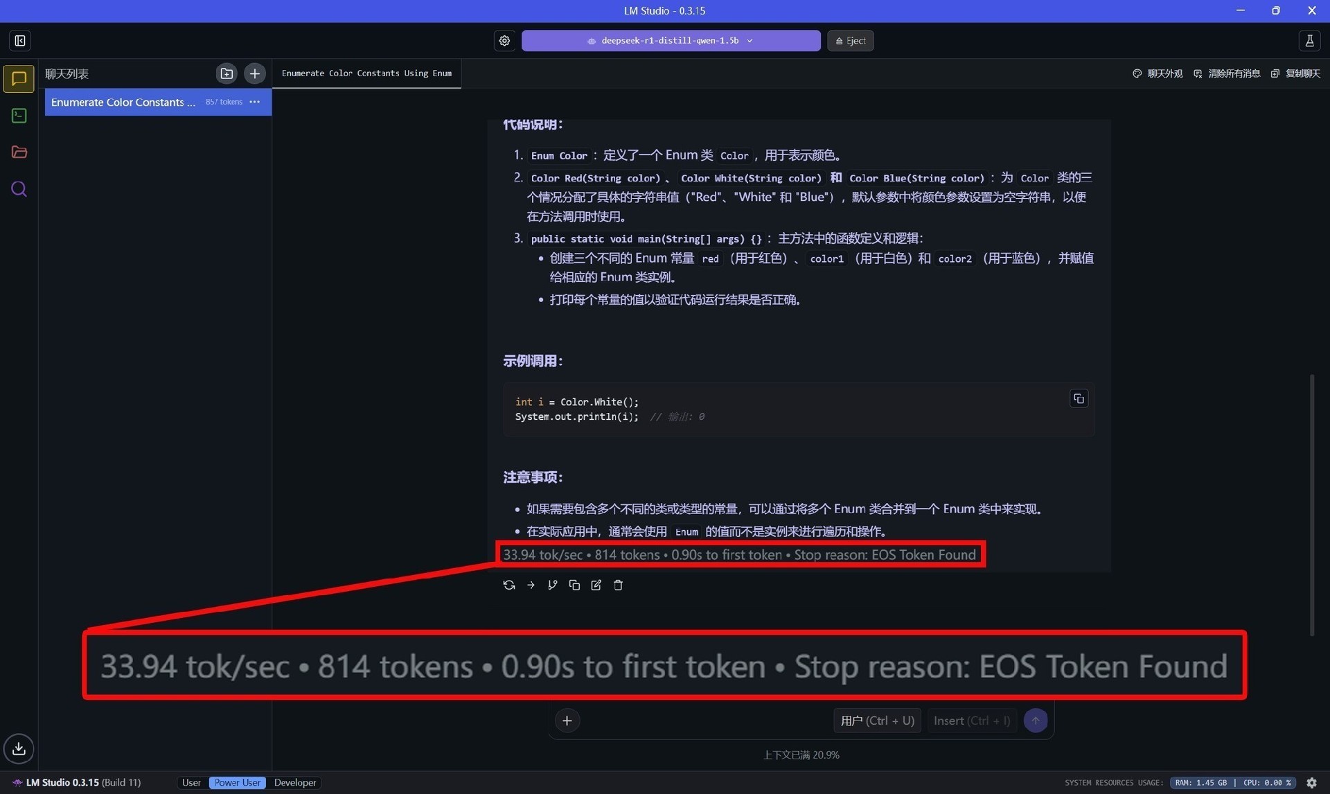 巴掌大小的超小型迷你小钢炮！上手体验来酷AI MINI高性能迷你主机