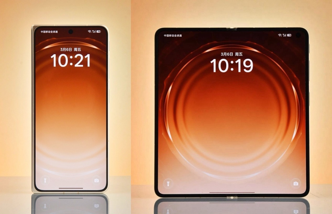 苹果折叠屏iPhone Ultra曝光汇总，这4个问题你肯定想知道