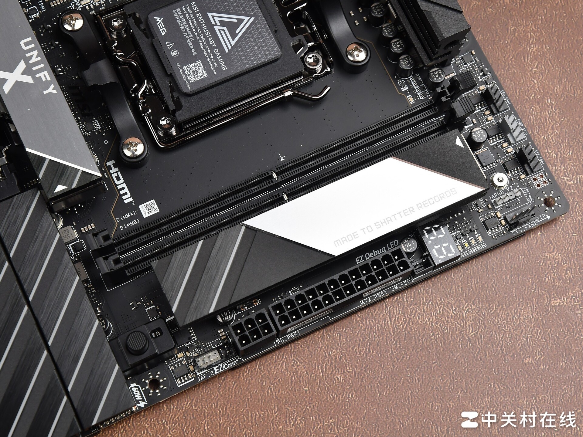 微星MEG X870E UNIFY-X MAX主板评测 暗影回归 超频拉满