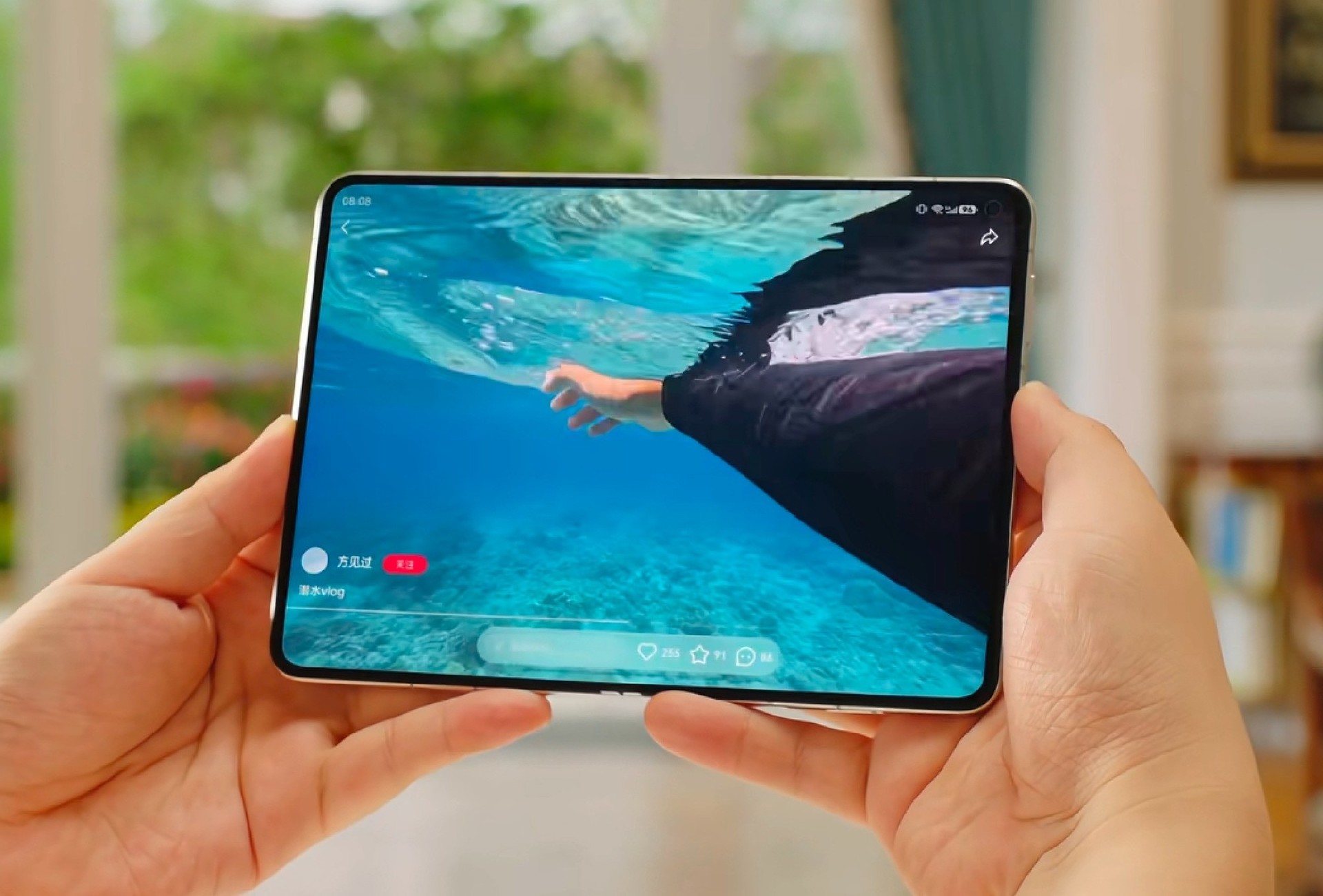 阔折叠华为Pura X Max来了，比普通大折叠真有体验优势？