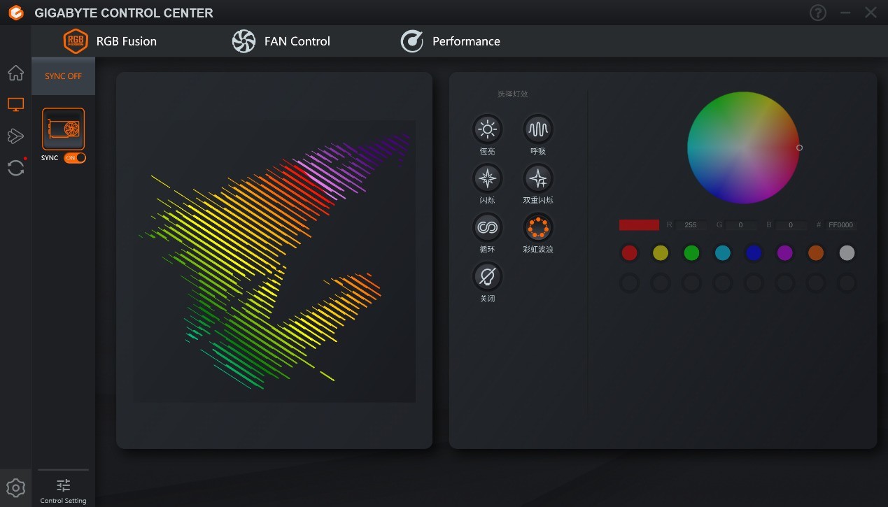 技嘉AORUS RTX 5060 Ti AI BOX显卡坞评测：游戏与AI的移动利器