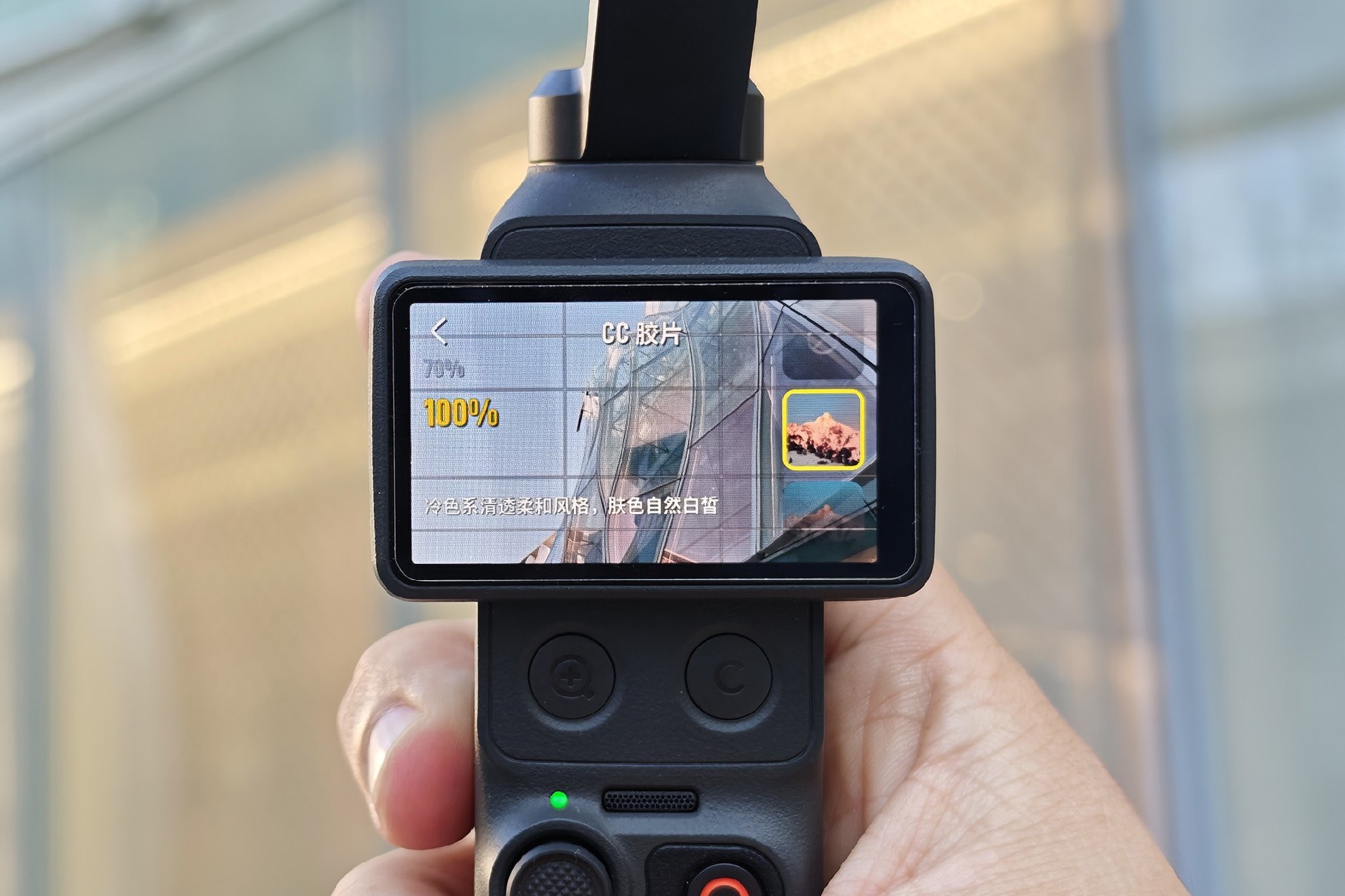 DJI Osmo Pocket 4评测：全新1英寸传感器，体验再升级的口袋云台相机