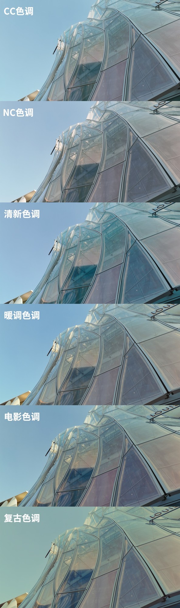 DJI Osmo Pocket 4评测：全新1英寸传感器，体验再升级的口袋云台相机