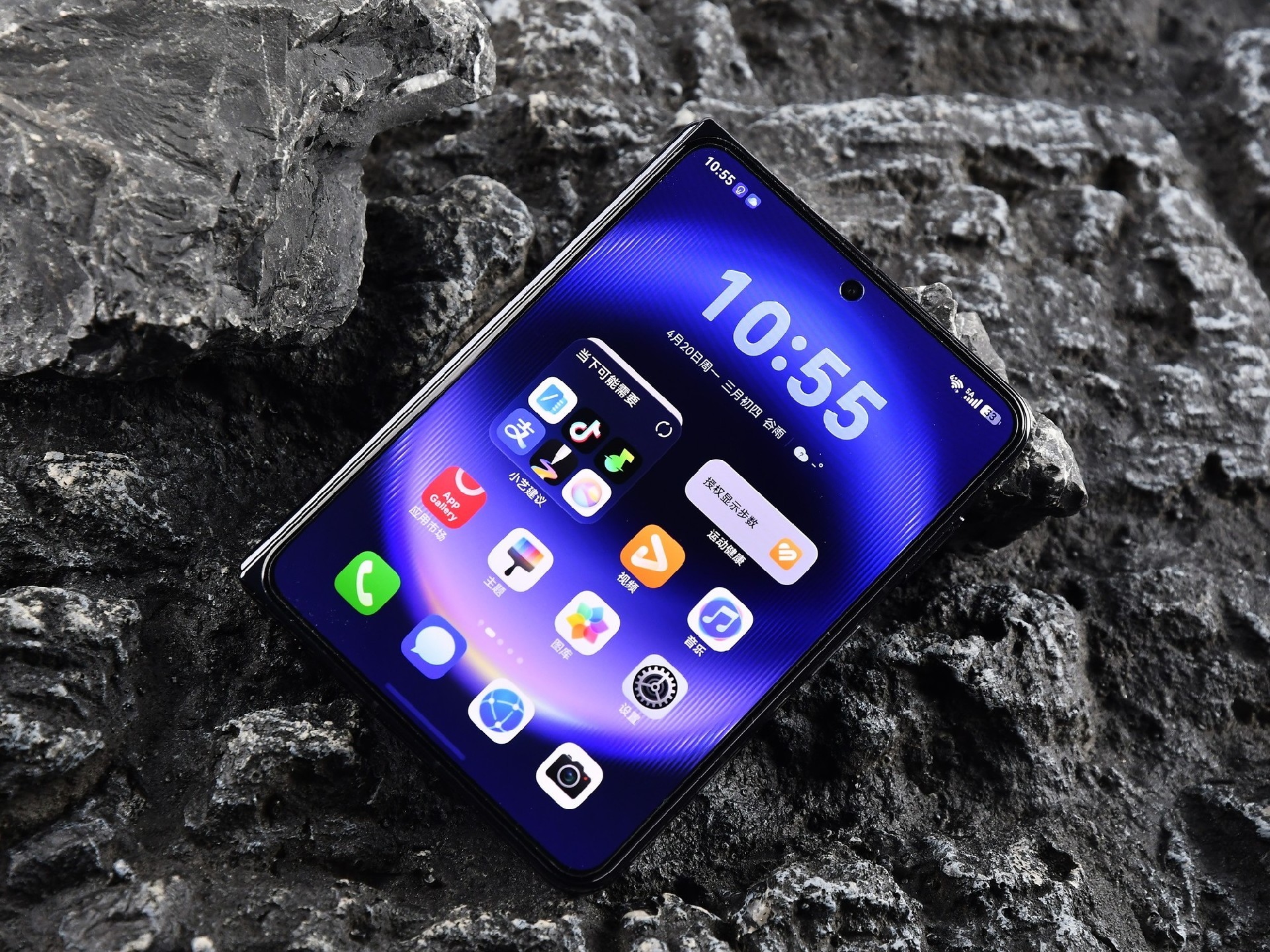 胖折叠的终极形态 华为Pura X Max上手评测