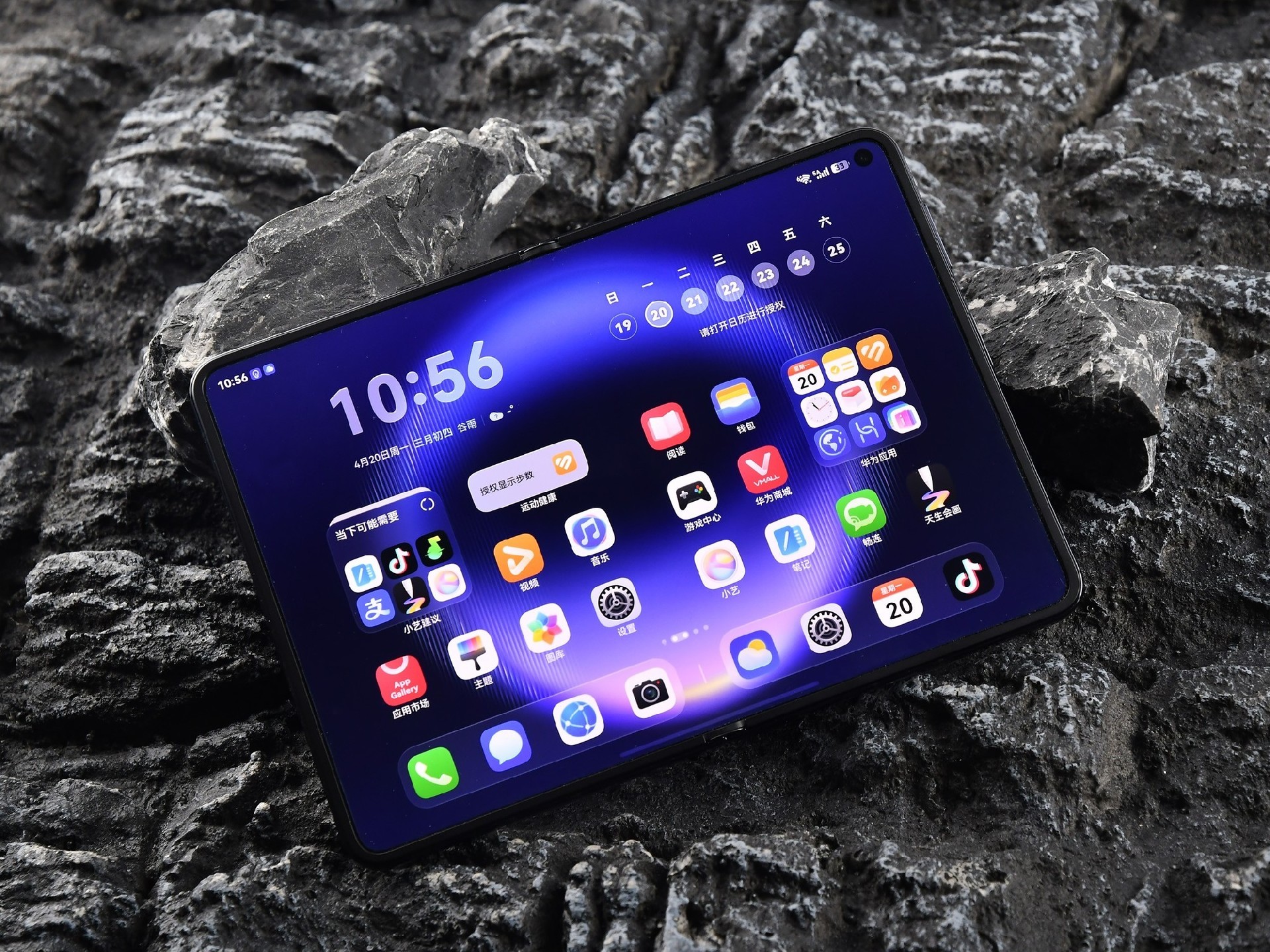 胖折叠的终极形态 华为Pura X Max上手评测