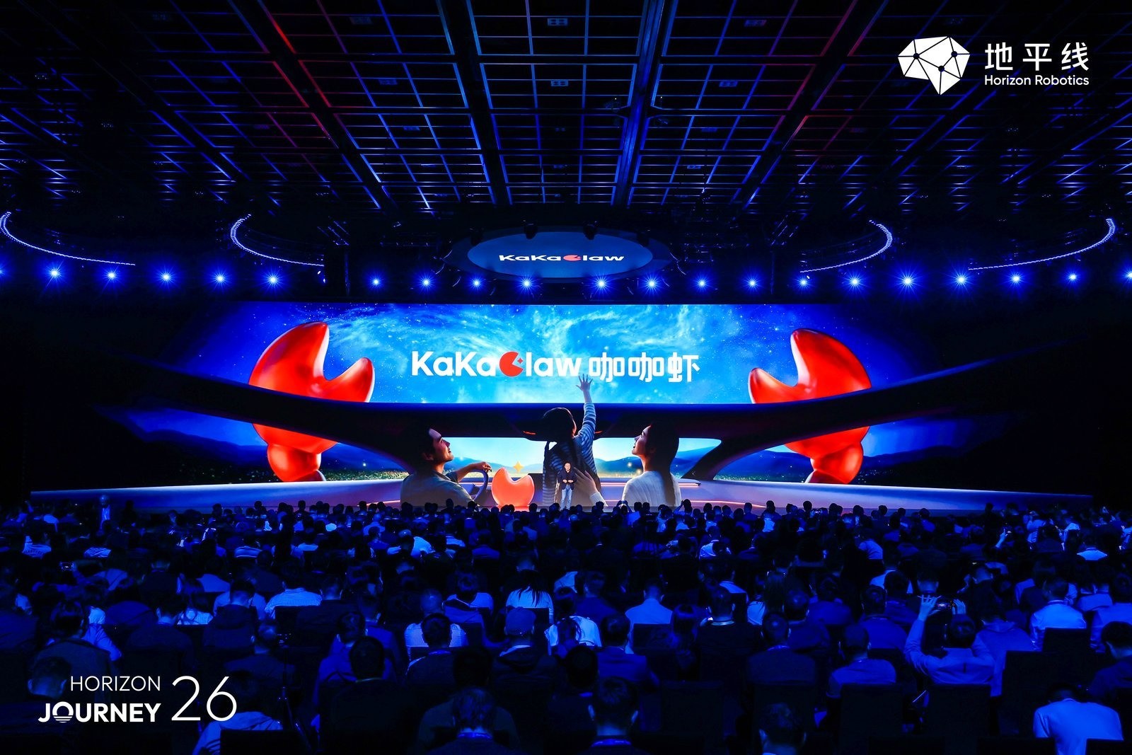 地平线“星空6”发布：5nm工艺+650TOPS算力 首款舱驾融合芯片