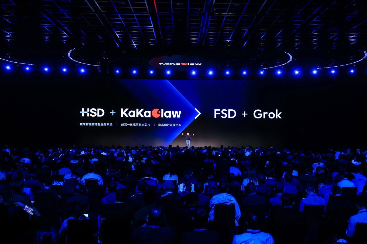 地平线“星空6”发布：5nm工艺+650TOPS算力 首款舱驾融合芯片