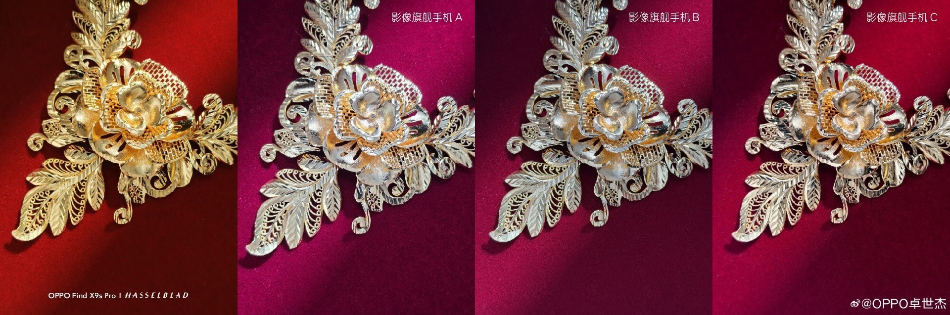 你的下一台“相机”，何必是相机